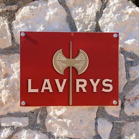 Seaside, Relaxing Family House With Playground! Lavrys 4 *